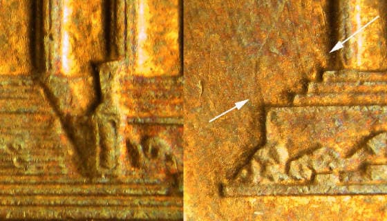 1998P-1DER-043T Trail Die Reverse