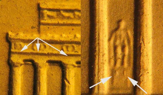 2006P-1DER-005WS Trail Die Reverse