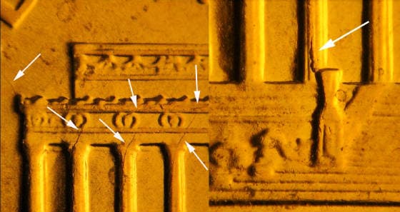 2007P-1DER-012T Trail Die Reverse