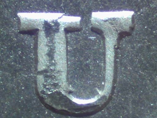 1878-P VAM-111