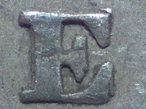 1878-P VAM-119