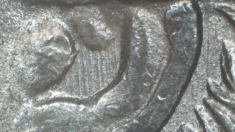 1880-P VAM-41