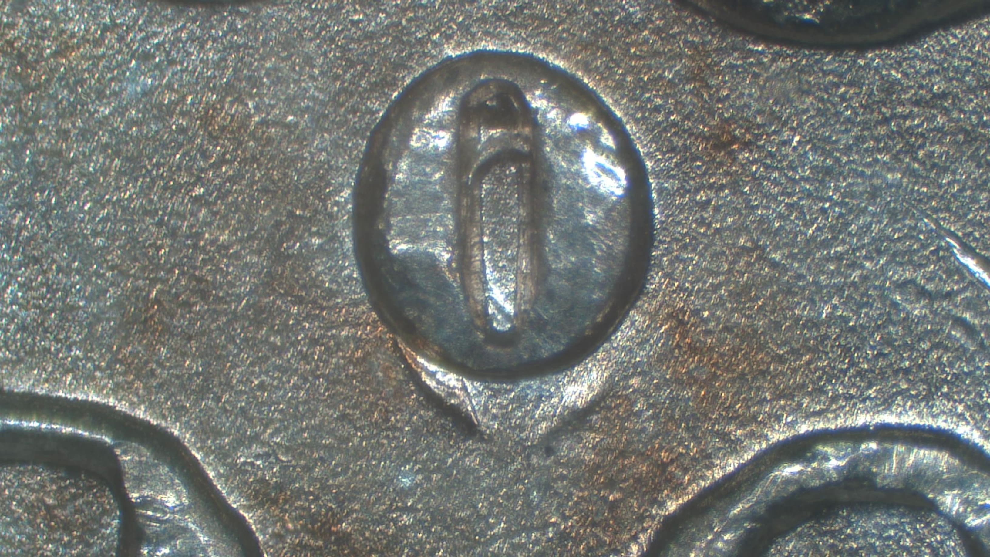 1882-O VAM-7
