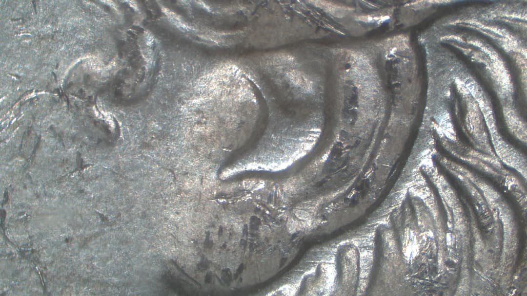 1883-O VAM-4