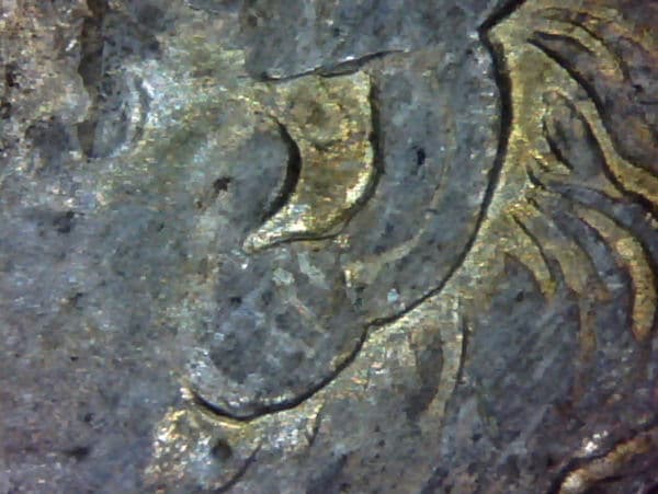 1884-O VAM-3