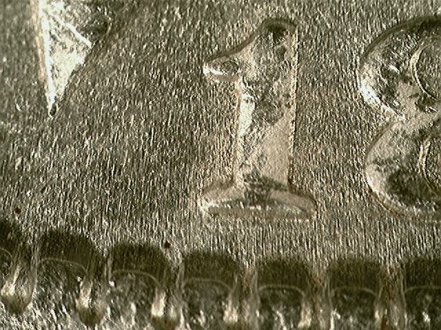 1886-P VAM-1A