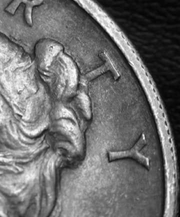 1921-P Peace VAM-1AA