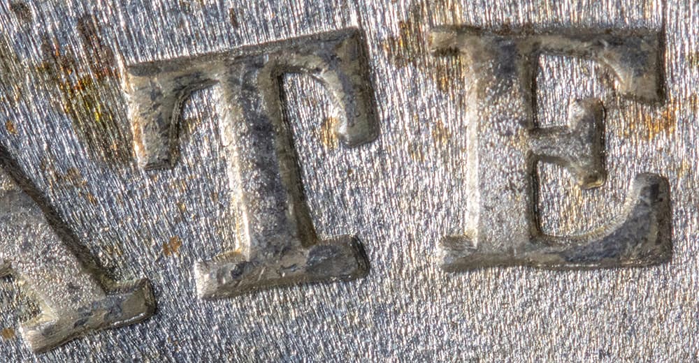 1921-P VAM-17
