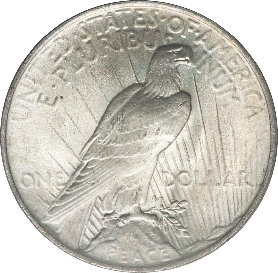 1923-P VAM-1A2