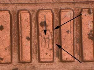 2004 Doubled Die Reverse DDR-046