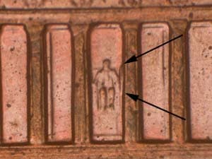 2004 Doubled Die Reverse DDR-049