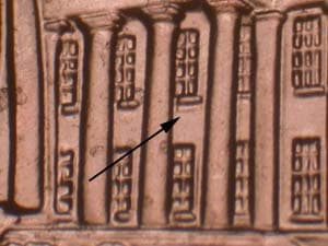 2009 Doubled Die Reverse DDR-002