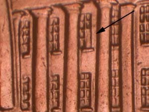 2009 Doubled Die Reverse DDR-013