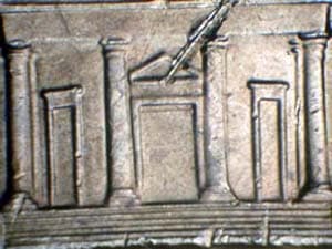 2008 Doubled Die Reverse DDR-001