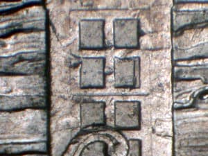 Doubled Die Reverse error coin