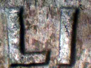 1948 Doubled Die Obverse DDO-001