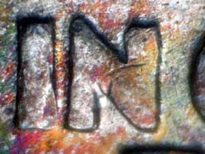 1938 Doubled Die Obverse DDO-004