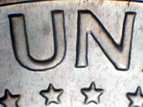 1967 Doubled Die Reverse DDR-005
