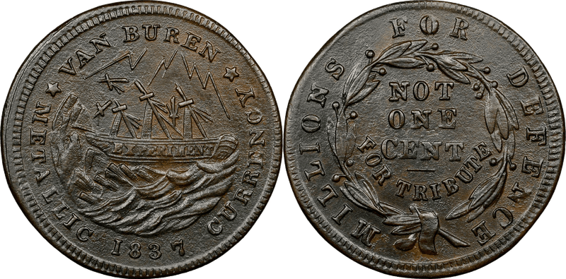 (1837) Token HT-55A, Merchants Exchange