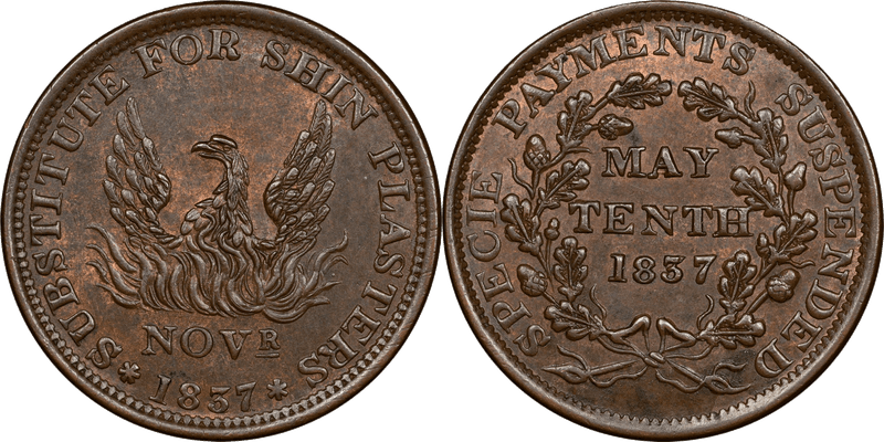 (1837) Token HT-66, Bentonian Currency