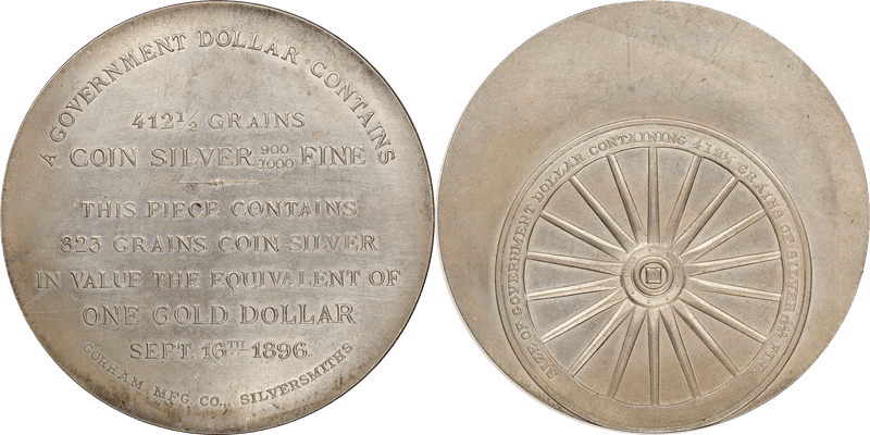 1896 Bryan Dollar HK-780, Gorham Mfg. Co., S-6