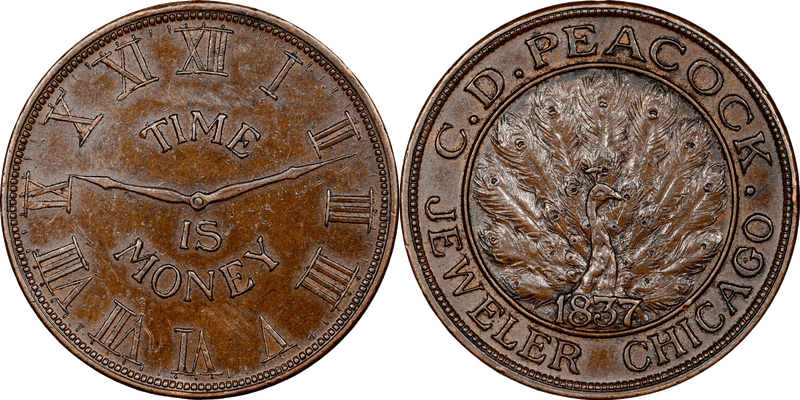 1900 Token Ferracute Paris Expo Aluminum