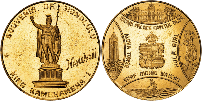 So-Called Dollar HK-723, King Kamehameha Dollar